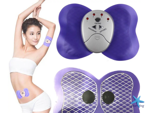 Миостимулятор Butterfly Small XM-1002 ∙ Вибрационный массажер Бабочка XM-1002 для тела
