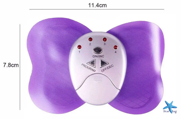 Миостимулятор Butterfly Small XM-1002 ∙ Вибрационный массажер Бабочка XM-1002 для тела