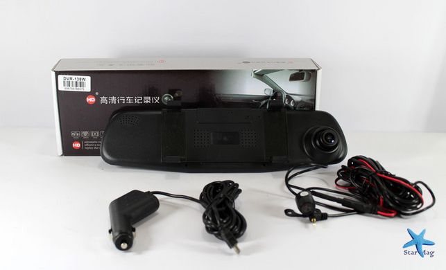 Автомобильный видеорегистратор - зеркало DVR 138W с камерой заднего вида