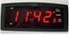 Часы электронные настольные с подсветкой и температурой CX-818 (red, green) 20 x 7 x 5 CG10 PR3