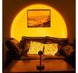 Лампа с проекцией рассвета ∙ Проекционный светильник USB с эффектом солнца SUN LAMP