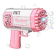 Генератор мыльных пузырей Bazooka Rocket Bubble Gun 69 &bull; Пушка для мыльных пузырей с отверстиями и подсветкой