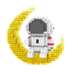 Міні конструктор Space Travel Астронавт на Місяці з LED підсвічуванням та вбудованим акумулятором, 368 деталей
