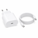 Мережевий зарядний пристрій 26X-199 35W USB-C білий &bull; Адаптер швидкого заряджання 26X-199 з кабелем Type-C&ndash;Type-C 1 м для смартфонів і USB-C пристроїв