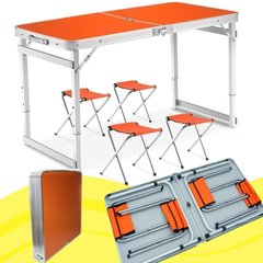 Стіл алюмінієвий Посилений з 4 стільцями складаний для пікніка · Стіл – валіза розкладна туристична зі стільцями