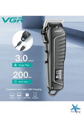 Профессиональная машинка для стрижки VGR V-683 для волос и бороды &bull; Аккумуляторный триммер с LED-дисплеем, USB-зарядкой и насадками 3/6/9/12 мм