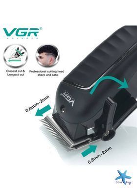 Профессиональная машинка для стрижки VGR V-683 для волос и бороды &bull; Аккумуляторный триммер с LED-дисплеем, USB-зарядкой и насадками 3/6/9/12 мм