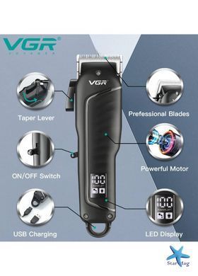 Профессиональная машинка для стрижки VGR V-683 для волос и бороды &bull; Аккумуляторный триммер с LED-дисплеем, USB-зарядкой и насадками 3/6/9/12 мм