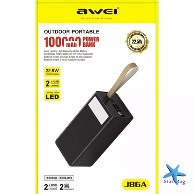 Повербанк AND J86 80000 mAh 22,5 Вт &bull; Зовнішній акумулятор AND J86 80000 mAh з LED-дисплеєм, QC 3.0 і Power Delivery