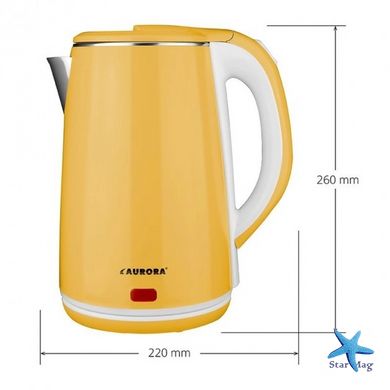 Електричний чайник AURORA AU-3407, 2 л · Жовтий