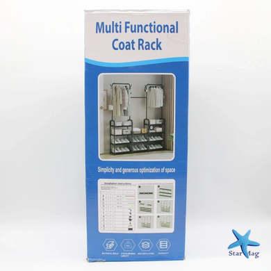 Багатофункціональна вішалка для зберігання Multi Functional Coat Rack AND 9130-4 &bull; Підлогова стійка-органайзер для одягу, сумок, капелюхів та аксесуарів