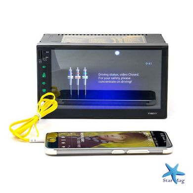Автомагнитола 7" 2DIN 6511 Android 6.0.1 GPS Wi-Fi + пульт ДУ