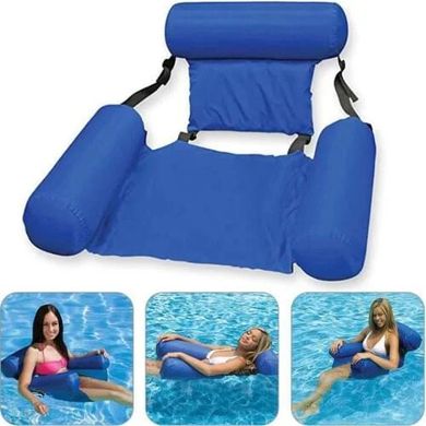 Надувной складной матрас плавающий стул / Пляжный водный гамак / Надувное кресло плавающая кровать