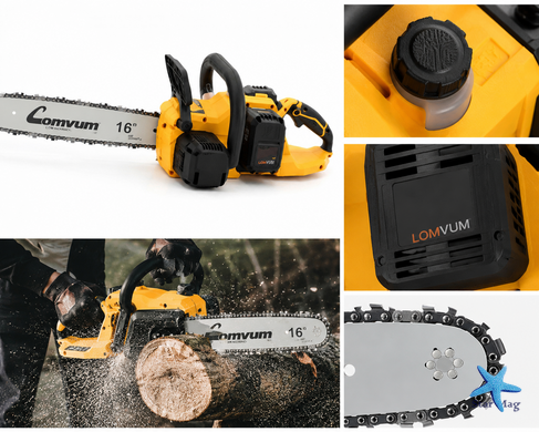 Акумуляторна ланцюгова пила Electric Saw DT-1291 16" з 2 акумуляторами жовта &bull; Електропила по дереву Electric Saw DT-1291 з шиною 16 дюймів і двома АКБ жовта