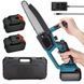 Акумуляторна міні ланцюгова пила Electric Chain Saw 8 дюймів &bull; Безщіткова електропила з 2 АКБ 48V та кейсом
