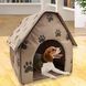 Будка для собак і котів Portable Dog House для собак і котів ∙ Велика портативна будка Portable Dog House