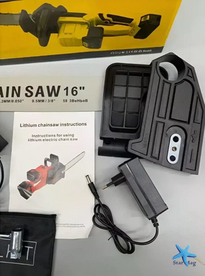 Акумуляторна ланцюгова пила Electric SAW 16" з 2 акумуляторами жовта &bull; Бездротова електропила Electric SAW 16 дюймів для саду та розпилювання деревини жовта