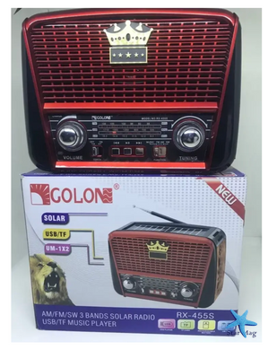 Радіоприймач GOLON RX-BT455S Solar USB із сонячною батареєю ∙ Портативна радіоколонка GOLON RX-BT455S Solar USB для дому