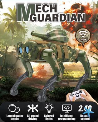 Робот-собака MECH GUARDIAN QF660-2M для обучения и игр ∙ Радиоуправляемый интерактивный робот-собака с водяными бомбами QF660-2M