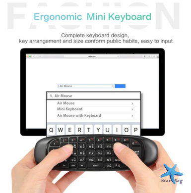 Клавиатура NO LOGO Keyboard/Air Mouse G 20 беспроводная с мышкой) ∙ Компактная клавиатура NO LOGO G 20