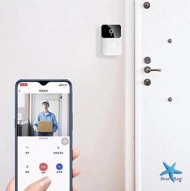 Бездротовий дверний WIFI дзвінок Doorbell X9 &middot; Відеодомофон з Wi-Fi камерою та датчиком руху