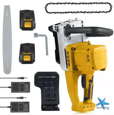 Акумуляторна ланцюгова пила Electric SAW 16" з 2 акумуляторами жовта &bull; Бездротова електропила Electric SAW 16 дюймів для саду та розпилювання деревини жовта