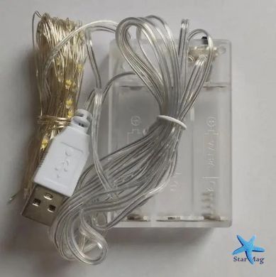 Універсальна гірлянда 5м Батарейка+USB тепле світло 300 LED ∙ Гірлянда Батарейка+USB лісочка 5м з 300 LED