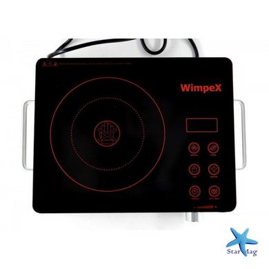 Настольная электрическая инфракрасная плита WIMPEX WX1324 2000W с таймеромCG12 PR5