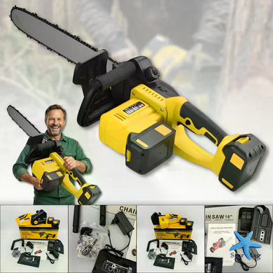 Акумуляторна ланцюгова пила Electric SAW 16" з 2 акумуляторами жовта &bull; Бездротова електропила Electric SAW 16 дюймів для саду та розпилювання деревини жовта