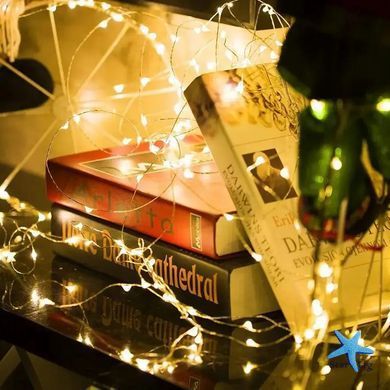 Універсальна гірлянда 5м Батарейка+USB тепле світло 300 LED ∙ Гірлянда Батарейка+USB лісочка 5м з 300 LED