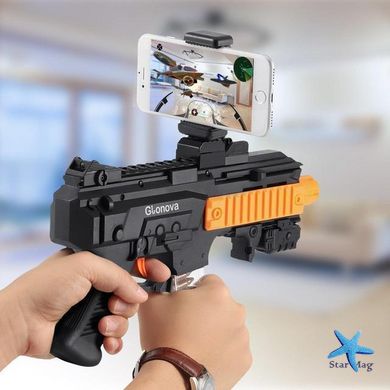 Игровой автомат виртуальной реальности AR Gun Game AR-800 CG01 PR1