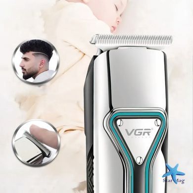 Машинка для стрижки VGR V-008 аккумуляторная USB ∙ Триммер для волос, бороды и усов с LED-дисплеем и съемными насадками