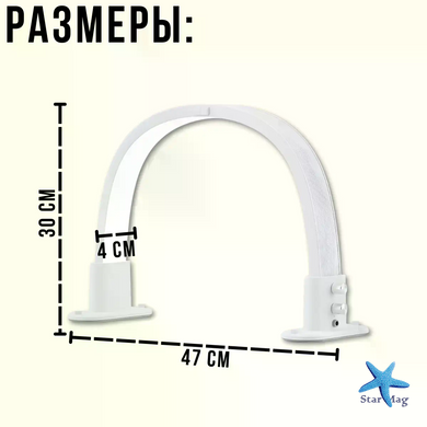 Настільна LED лампа F-686 біла для салону краси &bull; Світлодіодна лампа для манікюру, косметолога, бровіста та комфортної роботи майстра
