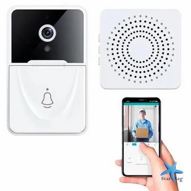 Бездротовий дверний WIFI дзвінок Doorbell X9 &middot; Відеодомофон з Wi-Fi камерою та датчиком руху