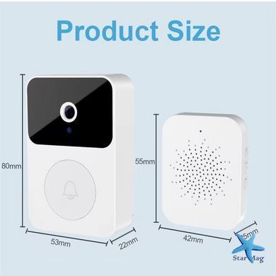 Бездротовий дверний WIFI дзвінок Doorbell X9 &middot; Відеодомофон з Wi-Fi камерою та датчиком руху