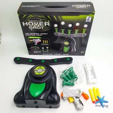Повітряний іграшковий тир Hover Shot Target Game Домашній тир для дітей із літаючими мішенями