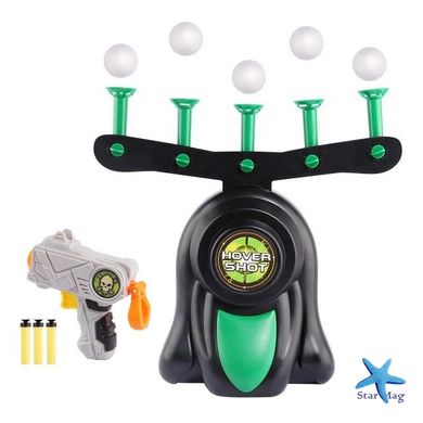 Повітряний іграшковий тир Hover Shot Target Game Домашній тир для дітей із літаючими мішенями