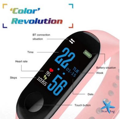 Фитнес браслет Smart Watch M3 Band CG06 PR2