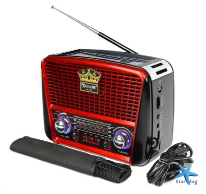 Радіоприймач GOLON RX-BT455S Solar USB із сонячною батареєю ∙ Портативна радіоколонка GOLON RX-BT455S Solar USB для дому