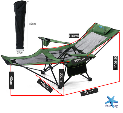 Складне рибальське крісло-шезлонг · Туристичний розкладний лежак у чохлі для дачі та відпочинку, 170х62 см