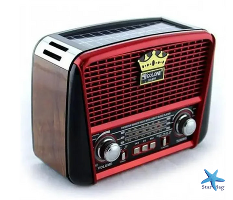 Радіоприймач GOLON RX-BT455S Solar USB із сонячною батареєю ∙ Портативна радіоколонка GOLON RX-BT455S Solar USB для дому