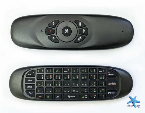 Клавиатура NO LOGO Keyboard/Air Mouse G 20 беспроводная с мышкой) ∙ Компактная клавиатура NO LOGO G 20