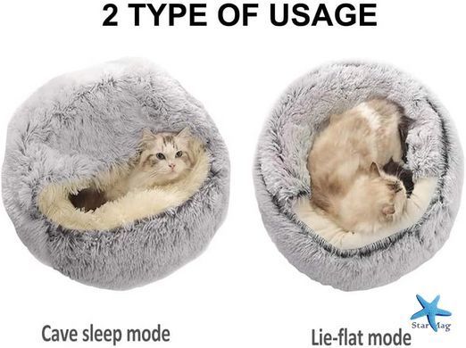 Лежанка для любимцев Pet Sleeping Bag 5662 для мелких пород ∙ Комфортная лежанка Pet Sleeping Bag 5662 для кошек и собак