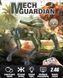 Робот-собака MECH GUARDIAN QF660-2M для обучения и игр ∙ Радиоуправляемый интерактивный робот-собака с водяными бомбами QF660-2M
