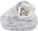 Лежанка для любимцев Pet Sleeping Bag 5662 для мелких пород ∙ Комфортная лежанка Pet Sleeping Bag 5662 для кошек и собак