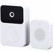 Бездротовий дверний WIFI дзвінок Doorbell X9 &middot; Відеодомофон з Wi-Fi камерою та датчиком руху