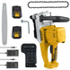 Акумуляторна ланцюгова пила Electric SAW 16" з 2 акумуляторами жовта &bull; Бездротова електропила Electric SAW 16 дюймів для саду та розпилювання деревини жовта