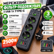Сетевой удлинитель 26X-363 с USB и Type-C &bull; Электрический сетевой фильтр-удлинитель 26X-363 на 3 розетки 220V с кабелем 3 м и выключателем для дома и офиса черный