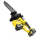 Акумуляторна ланцюгова пила Electric SAW 16" з 2 акумуляторами жовта &bull; Бездротова електропила Electric SAW 16 дюймів для саду та розпилювання деревини жовта