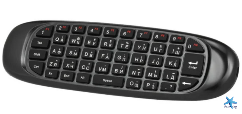 Клавиатура NO LOGO Keyboard/Air Mouse G 20 беспроводная с мышкой) ∙ Компактная клавиатура NO LOGO G 20